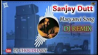 Sanjay Dutt Remix Dj Choudhary Dhand || Piye Pache Meri Sanjay Dutt Te Chal Mile Dj Remix Song
