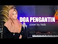 Qasidah DO'A PENGANTIN | NDIS (cover)