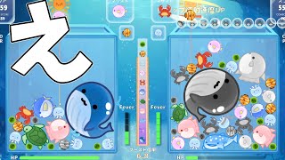 ランキング1位の方にダブルクジラ攻撃【クジラゲーム】