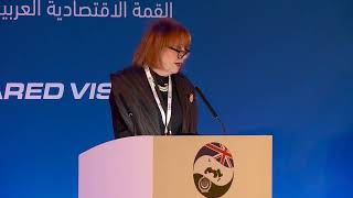 Welcoming Remarks - Arab British Economic Summit II
