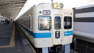 小田急電鉄5000形5065F+5200形5568F　代々木上原駅を発車