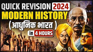 Quick Revision of Modern Indian History for UPSC in 4 hours | UPSC IAS Prelims |  IAS 2024 | OnlyIAS