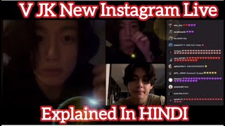 V JK New Instagram Live Explained In HINDI ( 2 Feb 2023)
