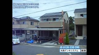 野洲市 太陽光発電 陸(りく又はろく)屋根