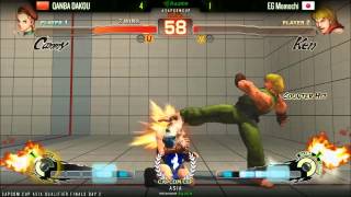 SSF4AE QANBA DAKOU VS EG Momochi - CAPCOM-Cup Asia Finals