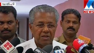 Pinarayi Vijayan supports Athirapally Hydro Electric Project  | Manorama News