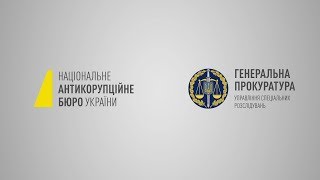 Роз`яснення щодо обшуків в Окружному адмінсуді Києва (26.07.2019)