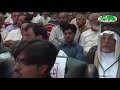 کل پاکستان محفلِ مشاعرہ 2012 part 1