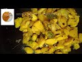 2 raw banana and 3 tasty recipes 2 പച്ച ഏത്തക്ക കൊണ്ടു 3 രുചികരമായ വിഭവങ്ങൾ