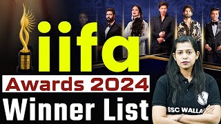 IIFA Awards 2024 | Filmfare Awards Current Affairs 2024 | Filmfare Awards 2024 | Krati Mam