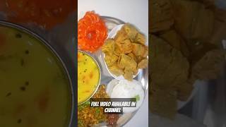 #shorts | वरण बट्टी |#sridevikitchen #food #cookingchannel #youtuber #cookingvideo #viral #recipe |