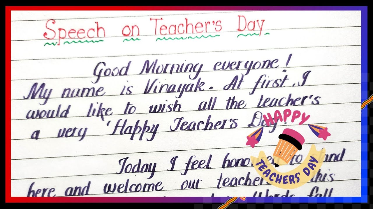 Short Speech On Teachers Day | Teachers Day Speech | Speech On Teachers ...