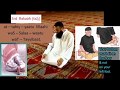 Slow (step-by-step) Maghrib Salaah For Beginners (With Al Fatihah)