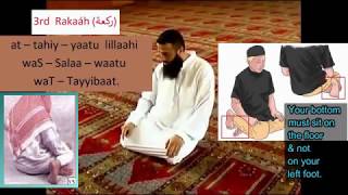 Slow (step-by-step) Maghrib Salaah For Beginners (With Al Fatihah)