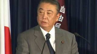 大島理森幹事長定例記者会見（2009.12.22）