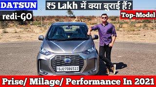 Datsun redi-GO 2021 Facelift BS6 | Detailed review video, Exterior,Interior On road price and Milage