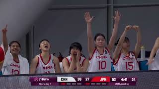 中国女篮U18VS日本！张子宇登场再次拉开比分！直接把对手打绝望