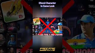 Dhoni character in game Look 🤩🤩 #shorts#freefire#fierygaming