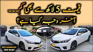 Ep# 615. Toyota Corolla GLI Automatic 2016 Model | Urgent Sale | Detailed Review at Auto Handles