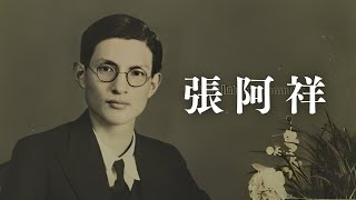 透過鏡頭捕捉時代的記憶，他是用影像見證歷史的攝影師：張阿祥【遇見南島寫真家】