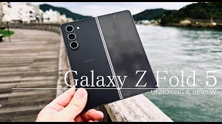 【第5世代で更に進化！】『Galaxy Z Fold 5 』 開封レビュー | Galaxy Z Fold 5 Black Unboxing and First Impressions