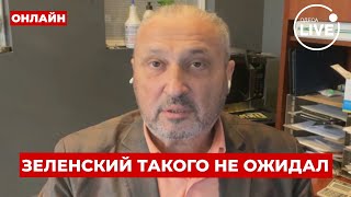 💥ТАБАХ: ОГО! Трамп послал сигнал Зеленскому! Украина ПОТЕРЯЕТ оккупированные территории?