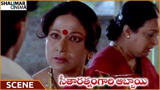 Seetharatnam Gari Abbayi Movie || Vanisri Fires On Vinod Kumar For Scolding Mother || Vinod Kumar