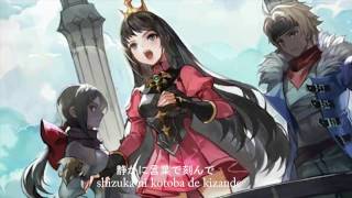 【MAD】 Seven Knights OP 2 - Skyreach