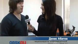 Orsk.ru 21/11/2011