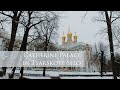 Catherine Palace in Tsarskoye Selo