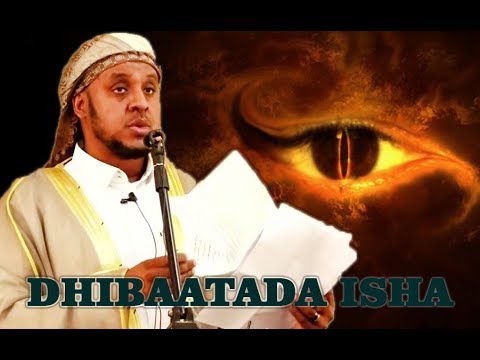 Daawo Dr Siciid Oo Khubadii Jimcaha Kaga Hadlay Dhibaatada Isha - YouTube