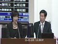 20161121｜高潞．以用｜教育及文化委員會