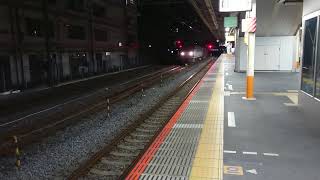 【記念コンテナ積載】10月28日大船駅 吹田A34運用 2063レ EF66-128