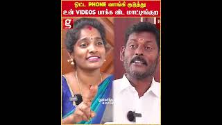 ஓட்ட phone வாங்கி குடுத்து உன் Videos பாக்க விட மாட்டிங்குற   Trichy Sadhana Interview   Sadhana Wit