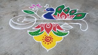 🌹 Simple Veenai Rangoli 🌹 Easy Colour Full Rangoli 🌹