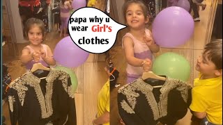 Karan johar’s kids Yash and Roohi ANGRY on him for wearing girls Cloths