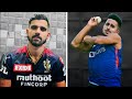 New Umran Malik🔥😍 | Avinash Singh Bowling | +145kmph bowling speed | RCB