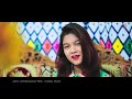 o pola re ও পোলারে rangan riddo anan khan kobita official music video bangla new song 2019