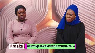 Obuyonjo Bw'ekisenge Ky'omukyala - AMAKA 2 | Asiya Musana