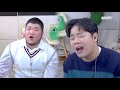 역주행의 신화 길구봉구의 명곡 바람이 불었으면 좋겠어 라이브 골방라이브 koontv