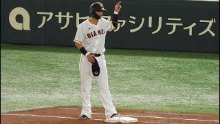 巨人、吉川尚輝が爆速猛ダッシュ！DeNAブチギレ案件の守備で盛り上がる瞬間【巨人対横浜DeNAベイスターズ】7/9(日)in東京ドーム