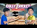 Street Cricket Atrocities 🏏🥳🤣| Go Back to those days!✨💯 | #cricketcollections