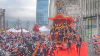 2024.3.17 堺市 大鳥 だんじり 大阪駅 グランフロント大阪 うめきた広場での曳行 関西伝統文化フェア