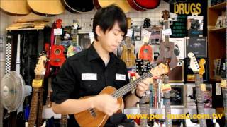 [POR樂器] 小松烏克麗麗  ukulele solo you are my sunshine