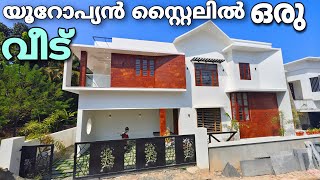 Vlog-453. കാക്കനാട് തുതിയൂർ അഞ്ച് സെന്റിൽ 2400 Sqft ൽ 4ബെഡ്‌റൂമിന്റെ അടാറു വീട് | House for sale