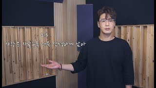 리누-사랑은 지날수록 더욱 선명하게 남아(전상근) \