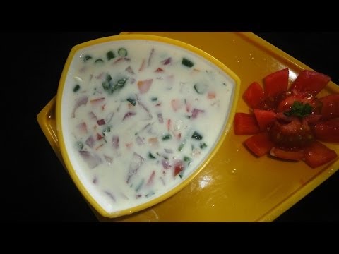 How to Make Raita ( పెరుగు పచ్చడి ) by Attamma TV ::. How to Make Raita ( పెరుగు పచ్చడి ) by Attamma TV ::.