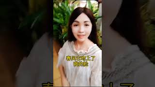 春风吻上我的脸，经典歌曲，怀旧老歌