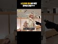 한국에서 k드라마 kpop 한류 환상에 빡친 외국인 반응ㅋㅋㅋㅋ shorts