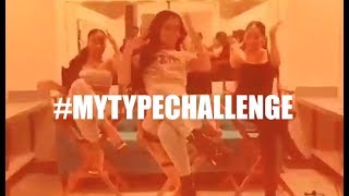 Saweetie - My Type (#MyTypeChallenge Lyric Video)